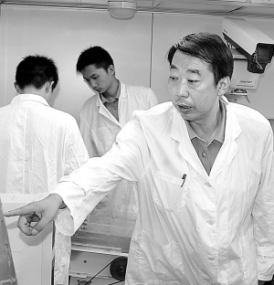 高钰琪当选中华医学会高原医学分会主任委员