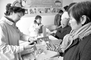 “健康小屋”进农家