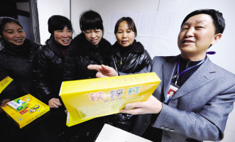 邵武农村药品监管培训班开课