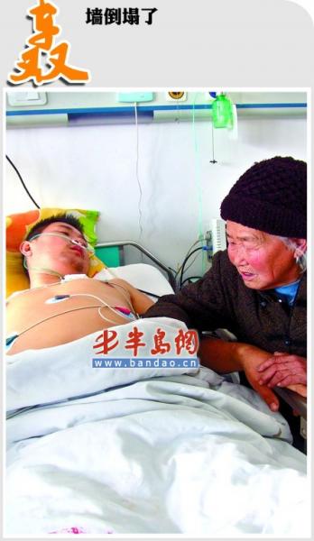 男子被倒塌墙体砸成肾破裂 曾靠祖父母要饭长大