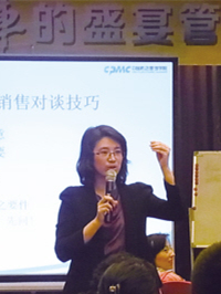 三个技巧获取顾客信任