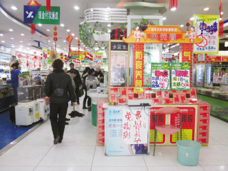 正月里，药店正艳！