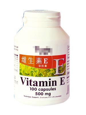 国内维生素巨头跟风提价 短期内还可能涨价