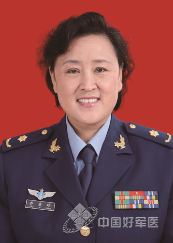 乔爱珍