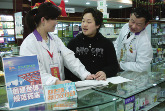 谢静：药学服务迎世博