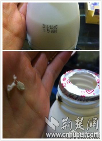 湖北今贝花生奶被曝喝出卫生纸 消费者连称恶心
