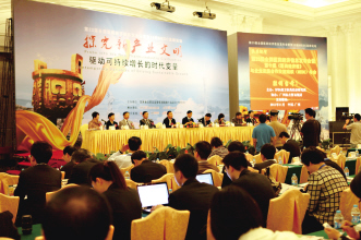 用变革托起可持续的支撑