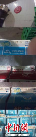 宁波牛奶再现“早产奶”超3万盒 质监部门立案查处