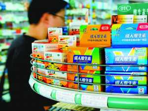 药店谋求转型 规则细化可期