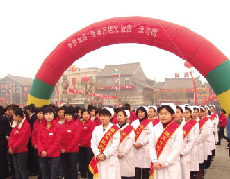 打假，为用药安全护航