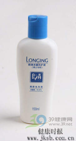 朗清杀菌洗护液（凝胶免洗型）男士专用