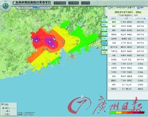 广东“回南天”缠绵不去 PM2.5多点超标