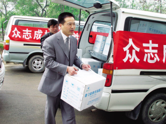 责任：品牌的道德底线