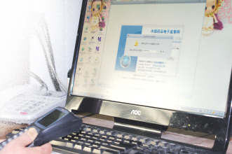 让基层药监“顺风耳”名副其实