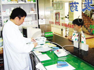 如何防范用药差错