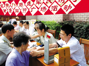 江苏卫生五年努力减轻百姓看病负担