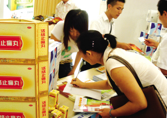 展会也爱“低端市场”