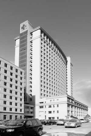 全面落实科学发展观建设高水平研究型医院