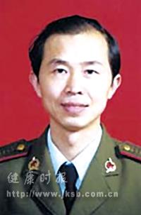 长海医院内分泌科主任--邹大进