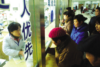 揭开非法渠道购药案伪装
