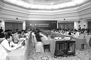 大数据时代 卫生信息化得换“泳姿”