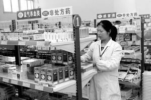 用国际经验激发政策灵感