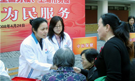 执业药师成沈阳“抢手”职业