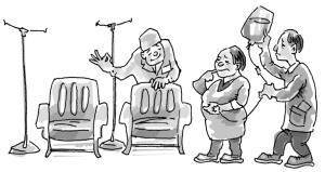 收输液椅费是何道理