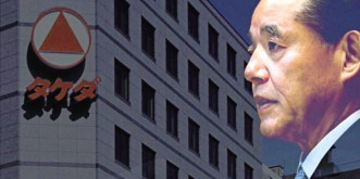 武田承认Blopress广告存在误导