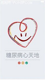 关爱糖尿病健康“中国标记”之糖尿病心天地APP