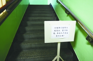 北京师范大学近20名学生感染水痘