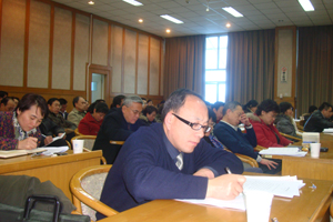 学校召开中层干部会部署全年工作