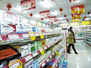 SFDA发布新药品GSP 6月1日起实施