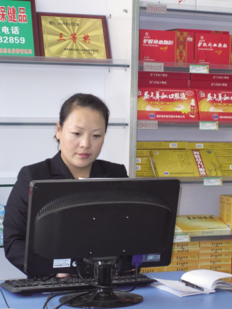 “最严厉店长”袁丽