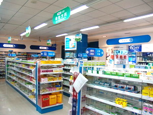 中国药店发展趋势之为行业请命