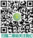 中晚期肺癌患者的治疗与护理