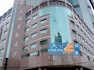 国内最权威的8大骨科医院