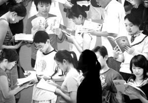 非职业阅读，离你有多远