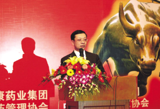 独特学术带动基层推广新突破——红茴香的创新模式新篇章