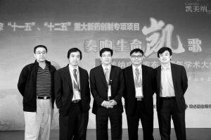 贝达药业启动中国制药的原创梦想