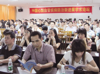 2010中国心脑血管疾病防治新进展学术论坛掠影