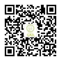 韦本初清畅果《知识大全》
