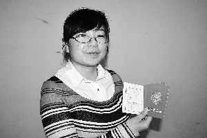 稀有血型女孩11年献出相当于全身血量血液