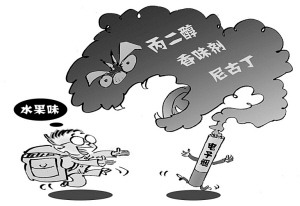 电子烟岂能卖给中小学生