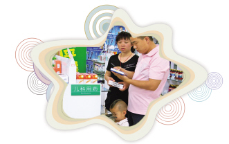 看得见吃不到的“儿童蛋糕”