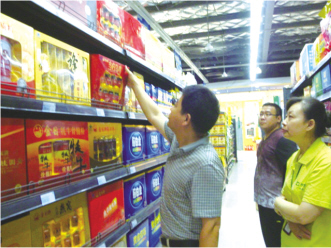 连云港海州分局开展中老年人保健食品专项整治