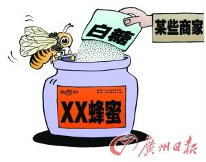 蜂蜜新国标要求必须无添加 辨别纯蜂蜜要