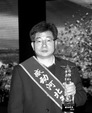 解锁工程“感动河北”——河北省第六人民医院惠民活动纪实