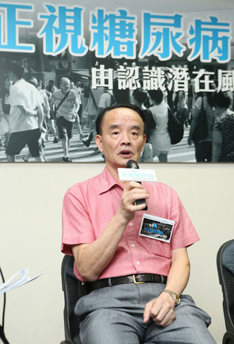 香港仅两成人知糖尿成因 需提高认知度