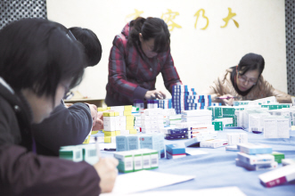 福州捣毁一非法收购药品窝点